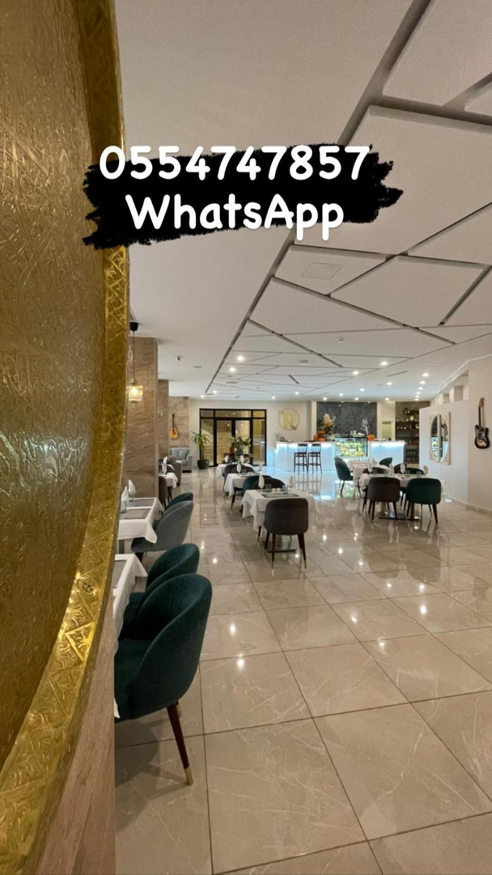 Ryadi Aparthotel 4*